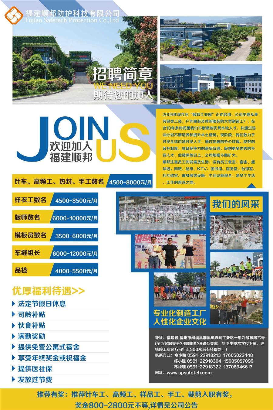 TIM图片20200222201932.jpg TIM图片20200222201932.jpg