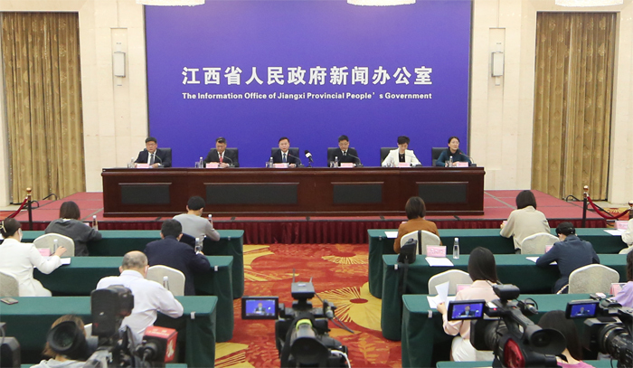 新闻发布会现场(图片由 省政府网文颖 摄)