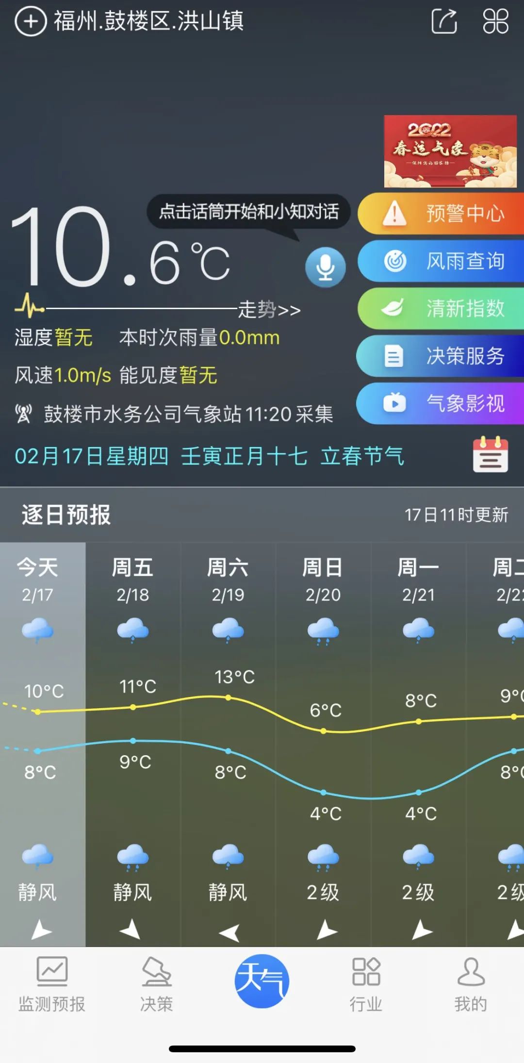 微信图片_20220217113024.jpg