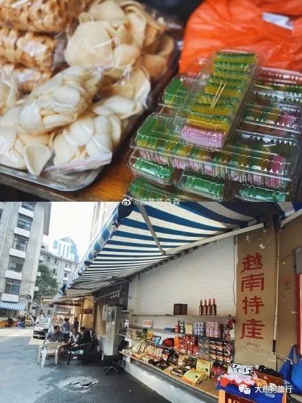 点击查看大图
