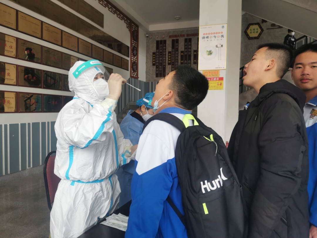 微信图片_20220225170126.png