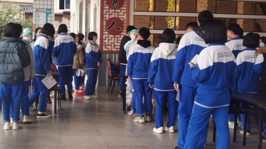 微信图片_20220225170129.png