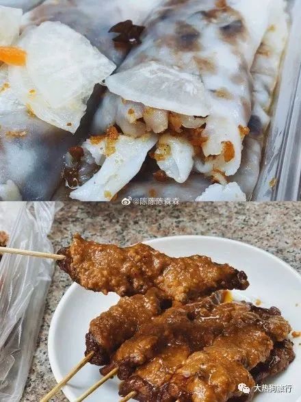 点击查看大图