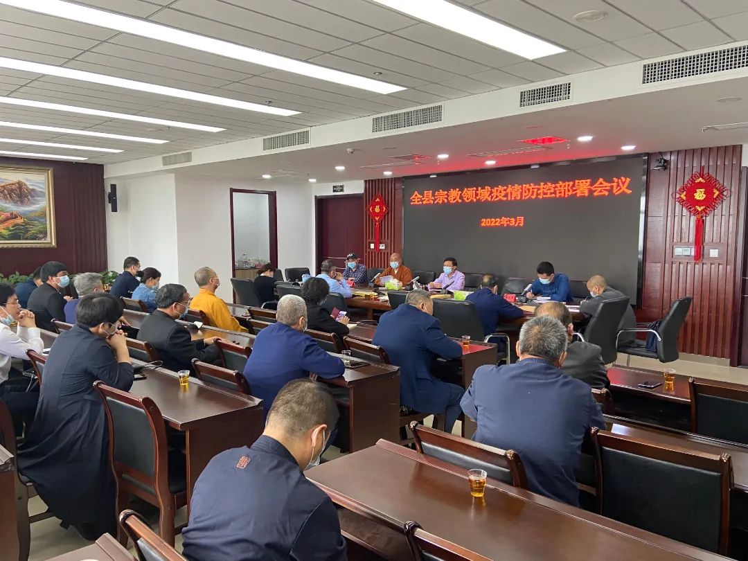 微信图片_20220321172021.jpg