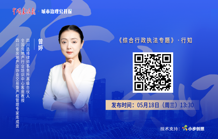 2.23林尧 二维码图片.png