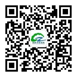 qrcode_for_gh_af503dd200e7_258.jpg