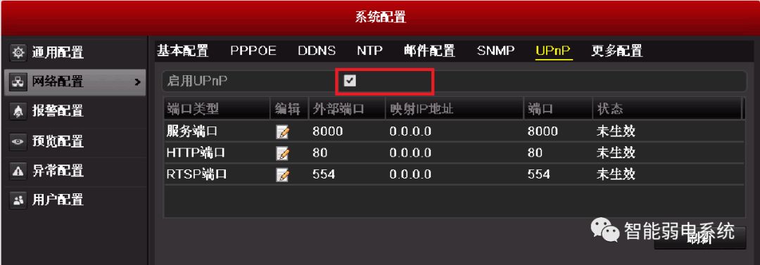 点击打开原图