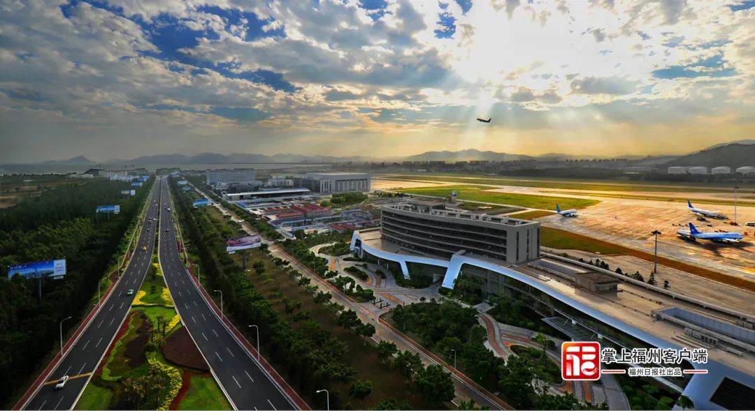 (请签27日17版)福州(长乐)国际机场。陈建国 摄.jpg