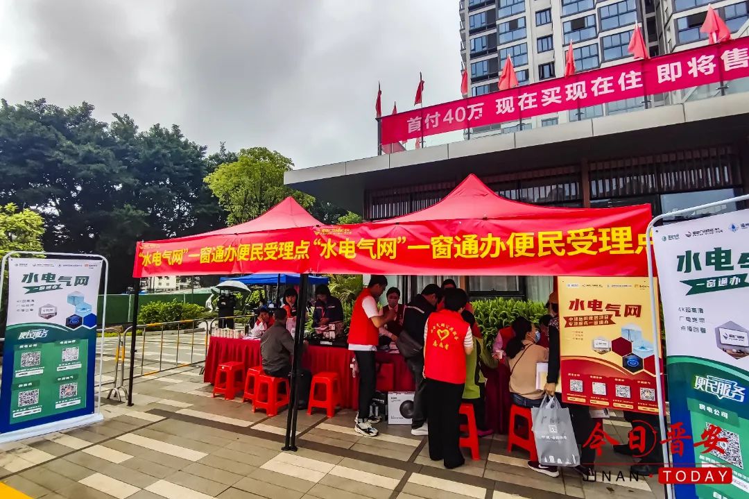 微信图片_20220526165647.jpg