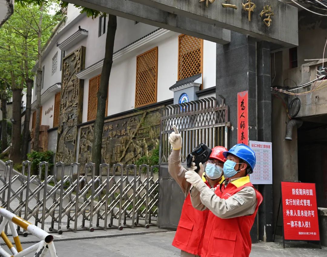 国网长乐区供电公司:全方位特巡 倾力“护航”高考用电4.jpg