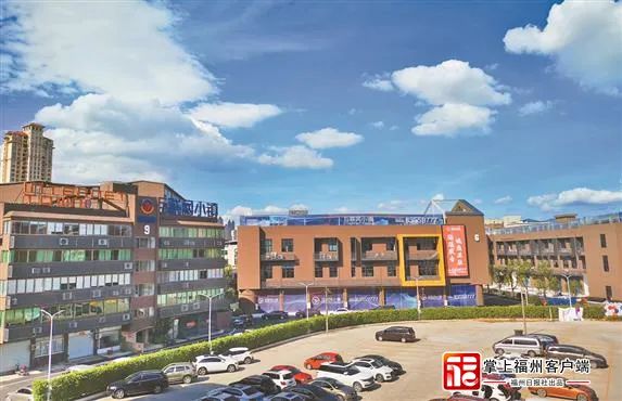 描述:仓山互联网小镇。展望“十四五”,仓山区将在市委、市政府的坚强领导下,全力以赴“抓项目促提升”,加快实施六大提升工程,在更高起点上加快建设繁荣美丽开放文明的新时代新仓山,奋力打造现代化国际城市先行示范区。-作者:叶义斌-拍摄时间:2021-01-05_副本.jpg