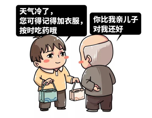 微信图片_20220527120759.png