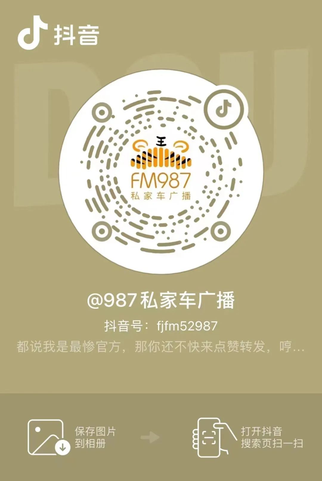 微信图片_20220601170434.jpg