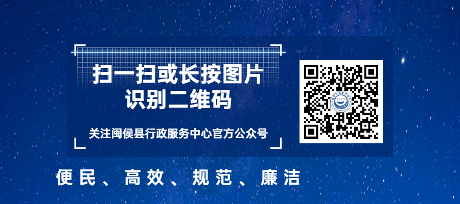 商务风动态GIF二维码引流关注.gif