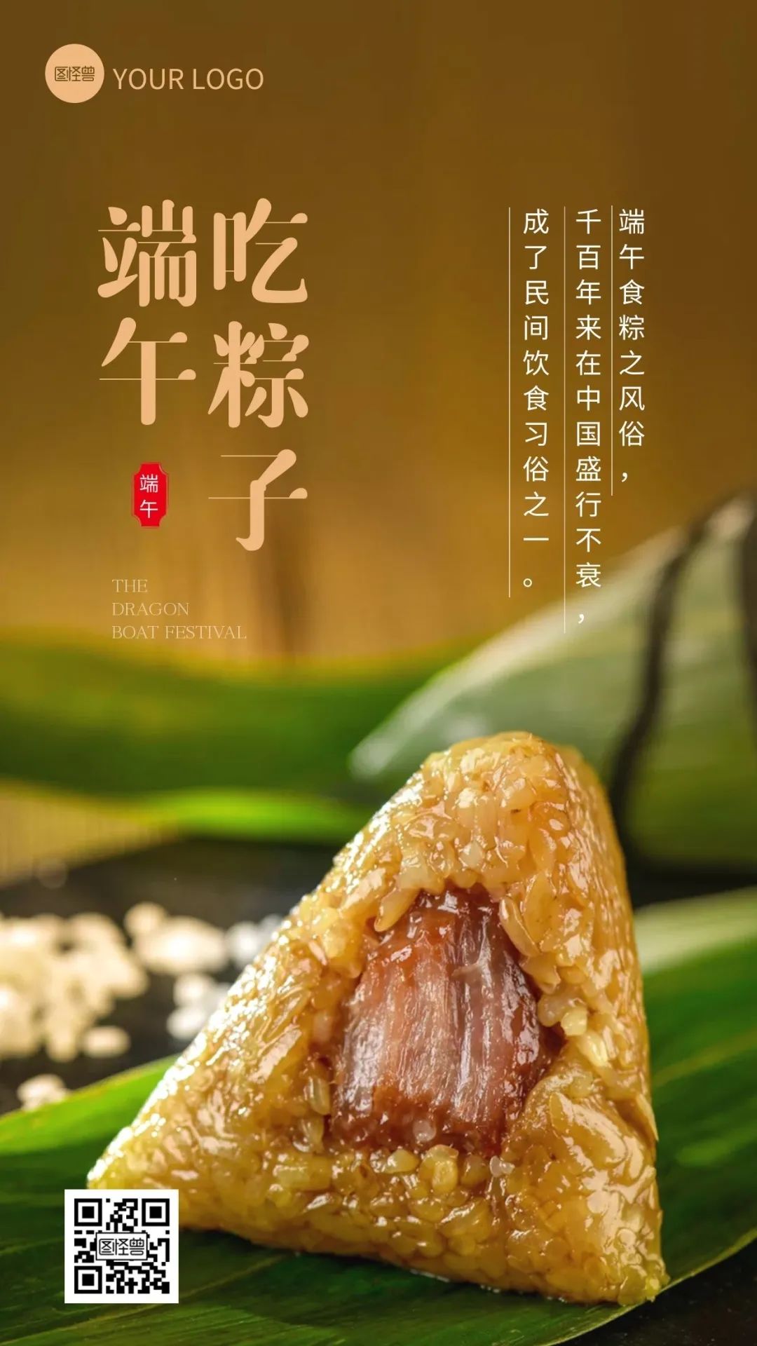 图怪兽_13411a9e6b74760044c78e3104f5bd7f_63653.jpg