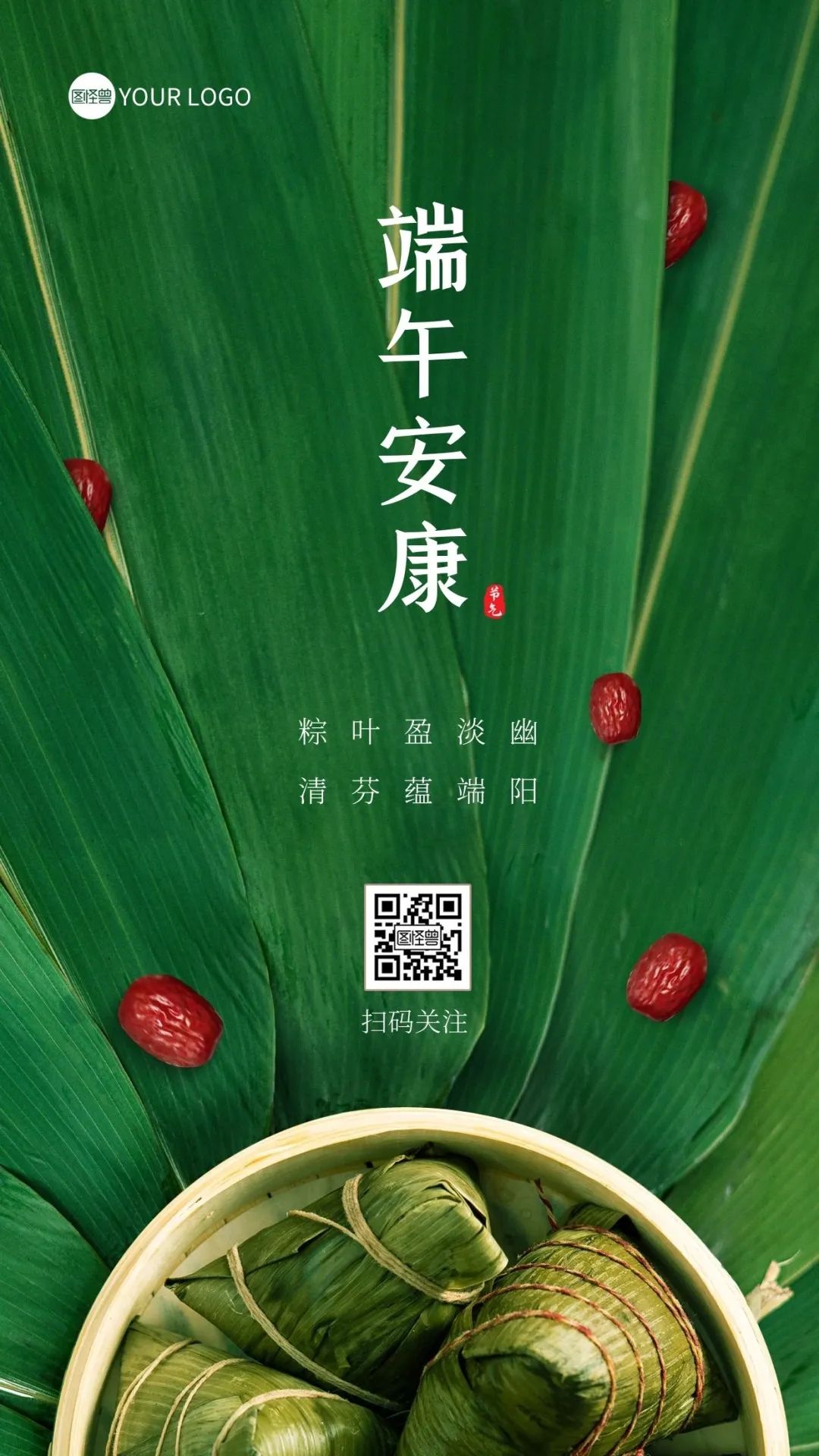 图怪兽_7cf3cf6c9d447b21ee524955d38fb9f9_46442.jpg