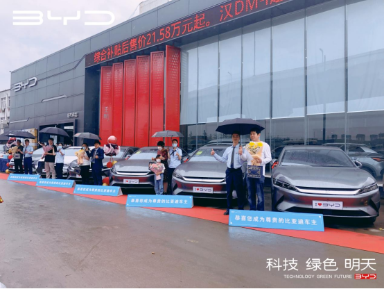 比亚迪-汉交车热销稿件(987微信推文)(3)394.png