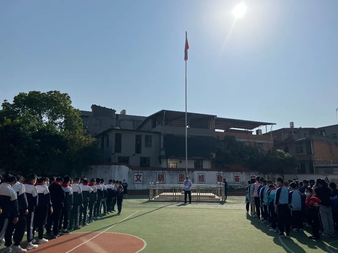 国旗下讲话.jpg