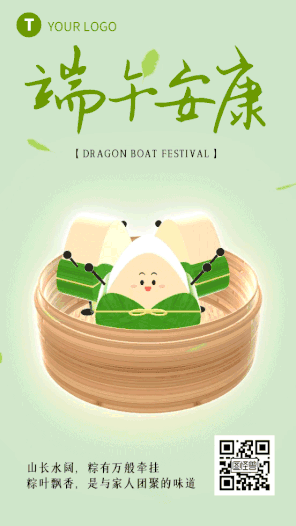 图怪兽_7cf3cf6c9d447b21ee524955d38fb9f9_46442.jpg