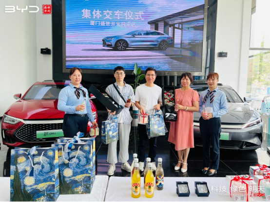 比亚迪-汉交车热销稿件(987微信推文)(3)400.png