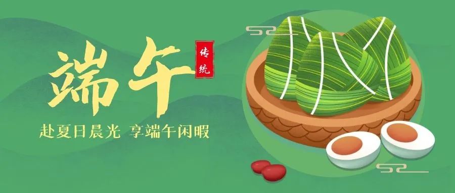 图怪兽_62008e9f2f269e67e367d21c88164d46_95921.jpg