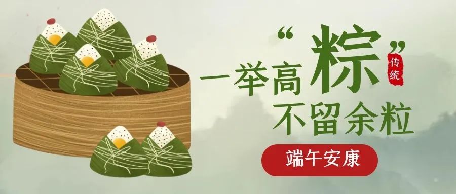 图怪兽_1810278acfba39f389579b73649b63af_51527.jpg