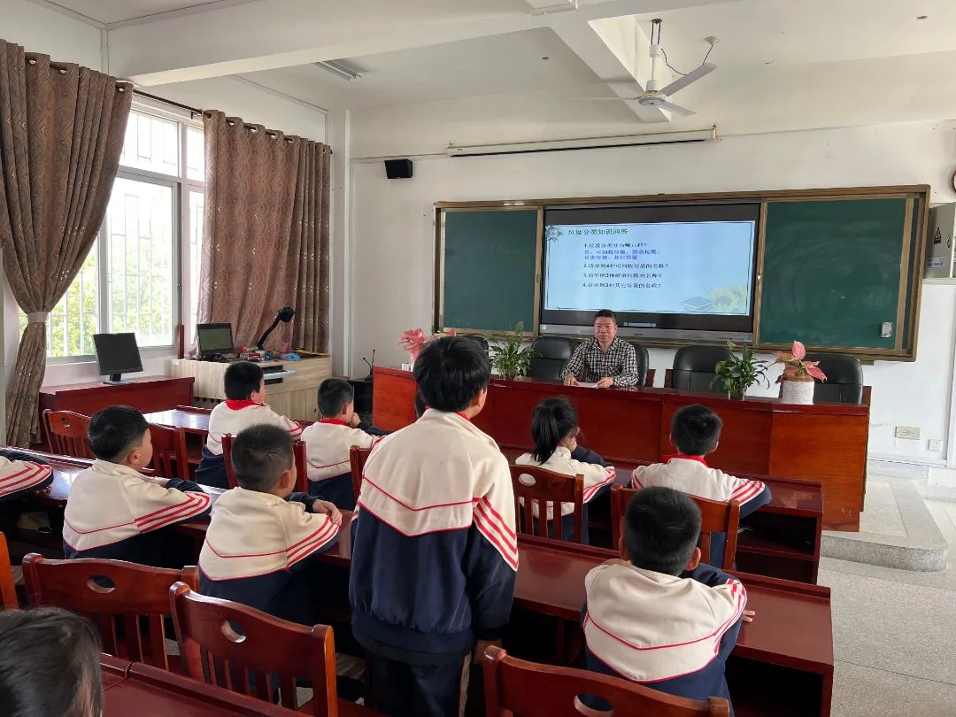 垃圾分类讲座1.jpg