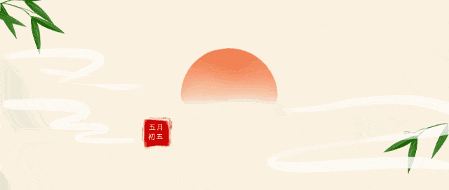 bige_0524153849_14300.gif