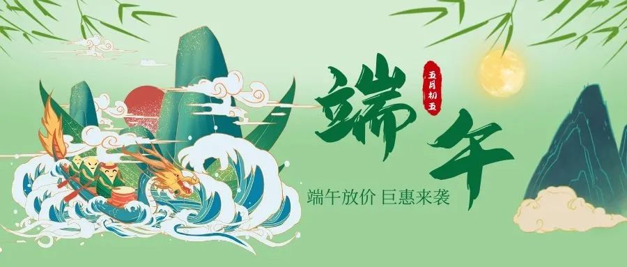 图怪兽_6a7b65eb9727cc00774367c215043e67_21193.jpg