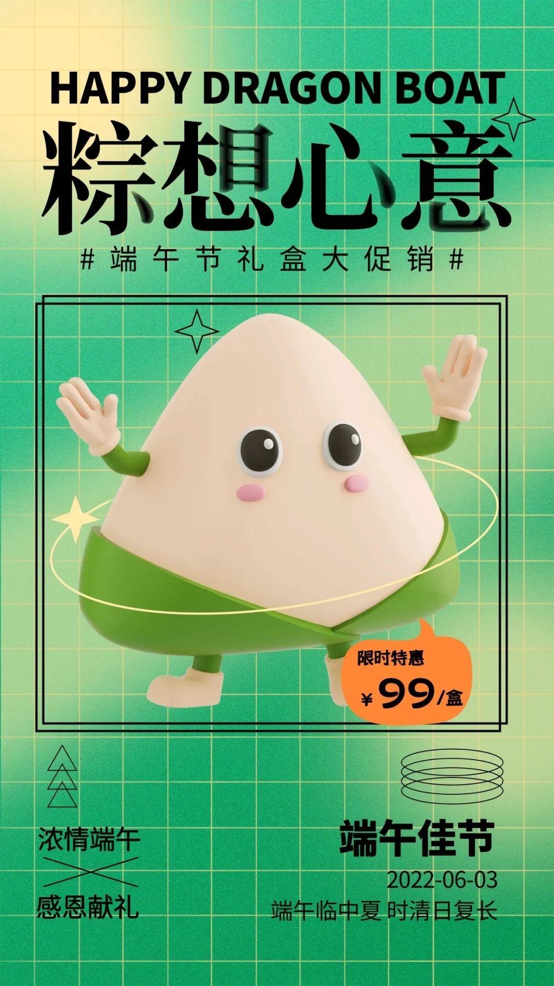图怪兽_4f90d037d46df70ea131016381f4b5c0_16668.jpg