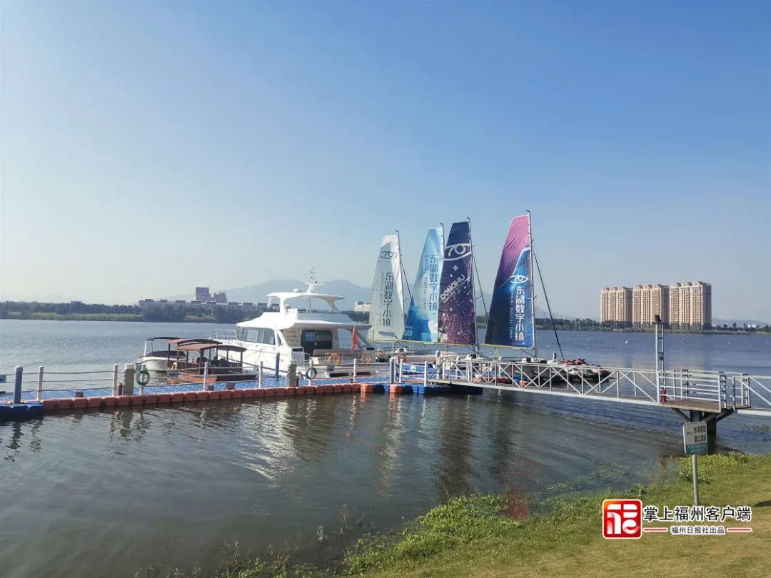 描述:东湖数字小镇。一年来,福州长乐举全区之力加快推进滨海新城建设,一座现代化国际新城正在加速崛起。-作者:余少林-拍摄时间:2021-01-05.jpg