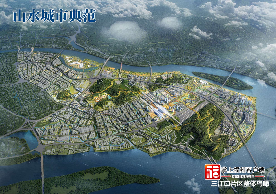 山上俯瞰三江口(效果图)(6662966)-20220529154926.jpg