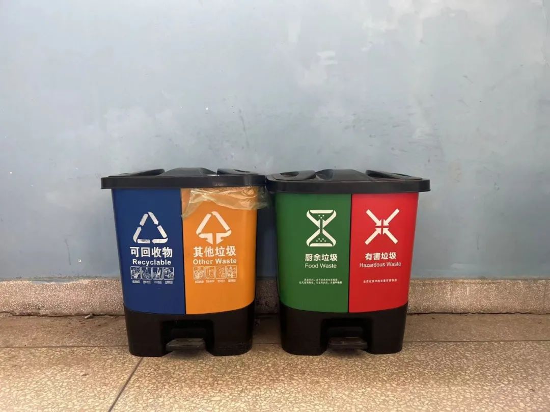 垃圾桶.jpg