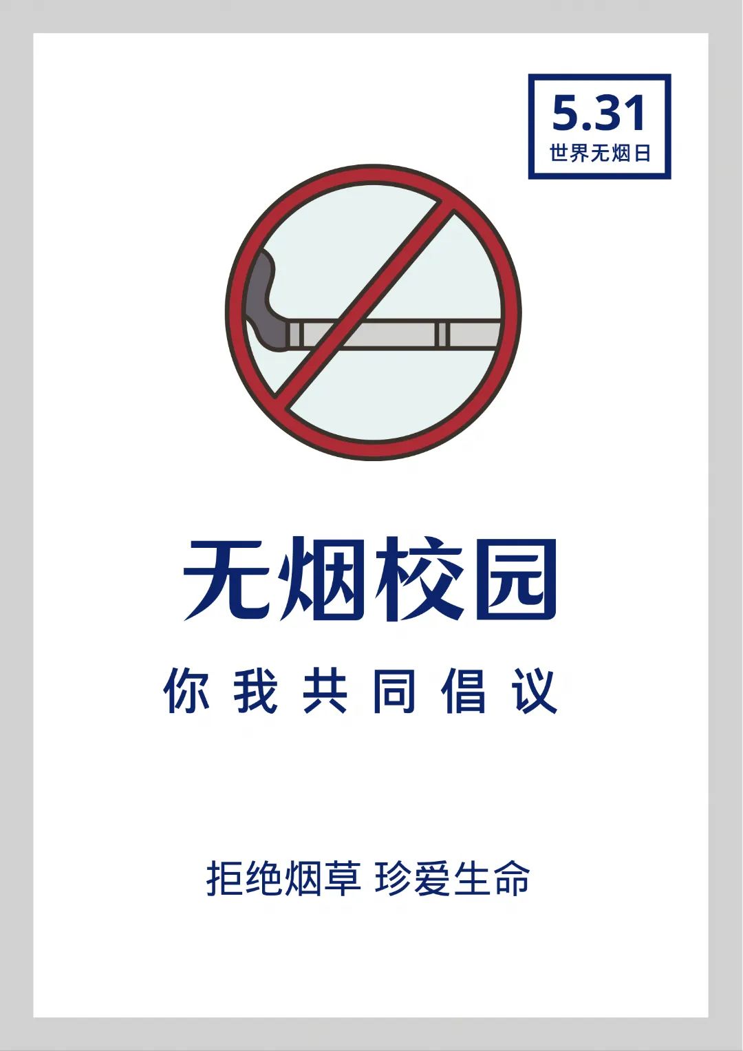 CY92V~U$8_7HRVBMU)6B%G3.jpg