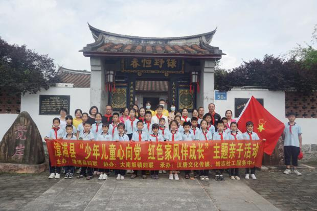 图片 6.png