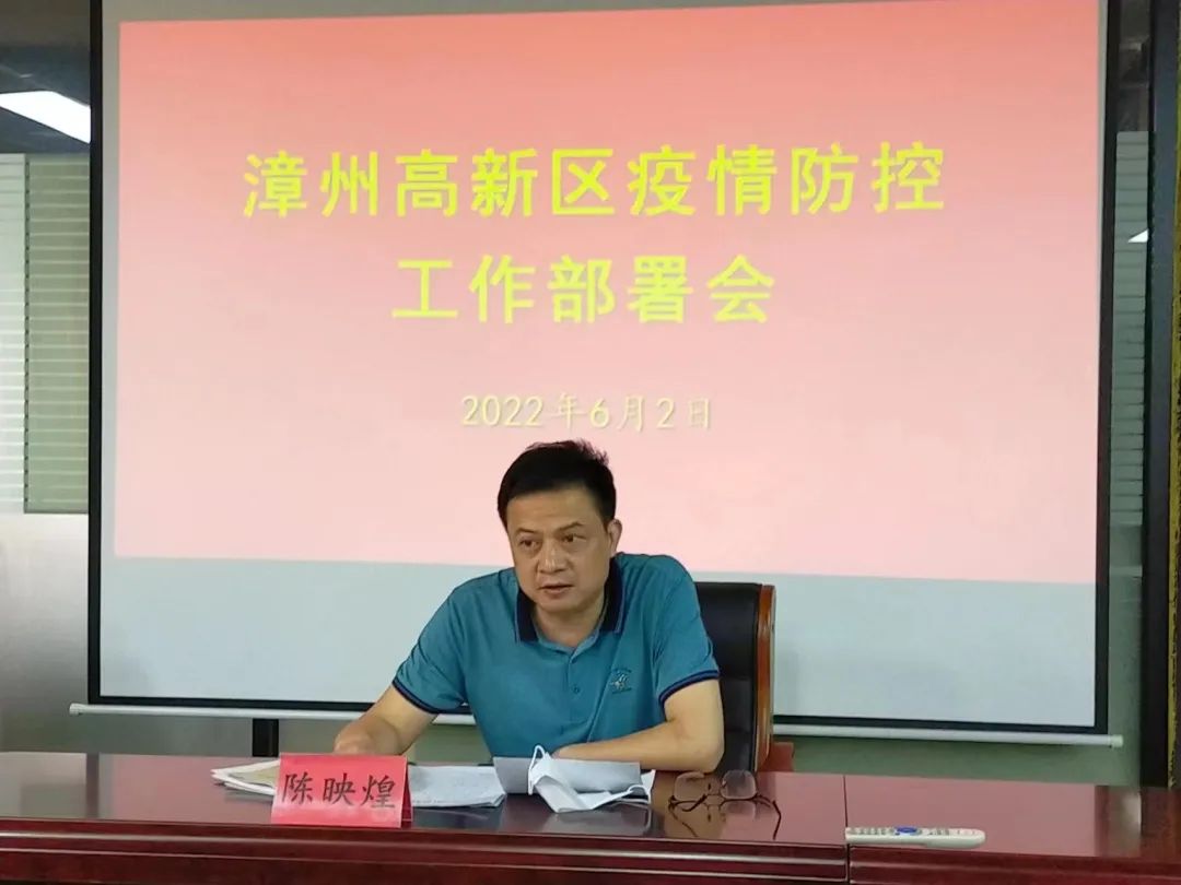微信图片_20220603181619.jpg