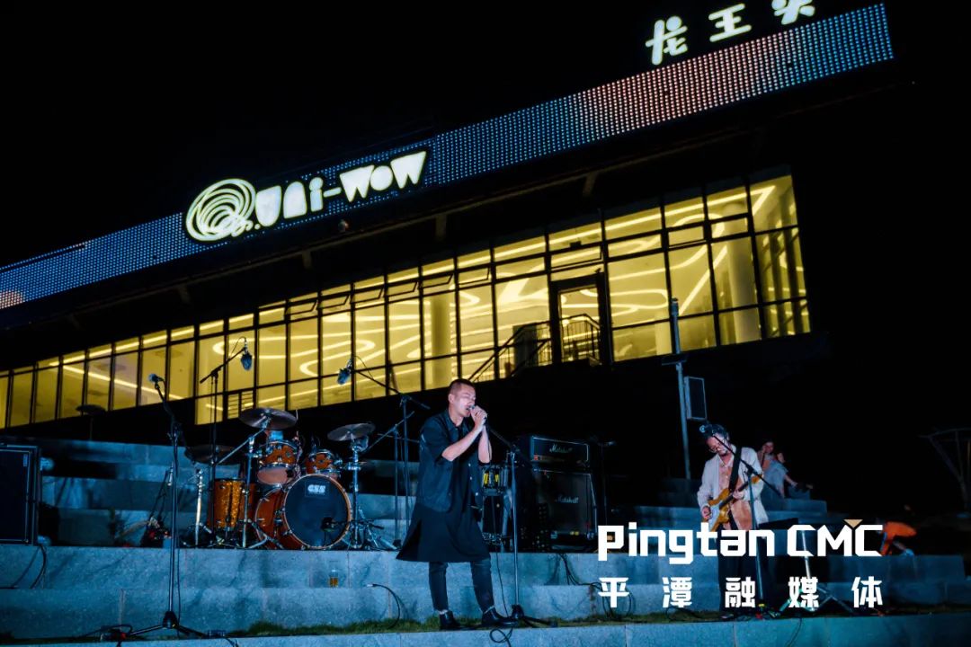 龙王头电音节现场乐队正在演唱(1147313)-20220530164426.jpg