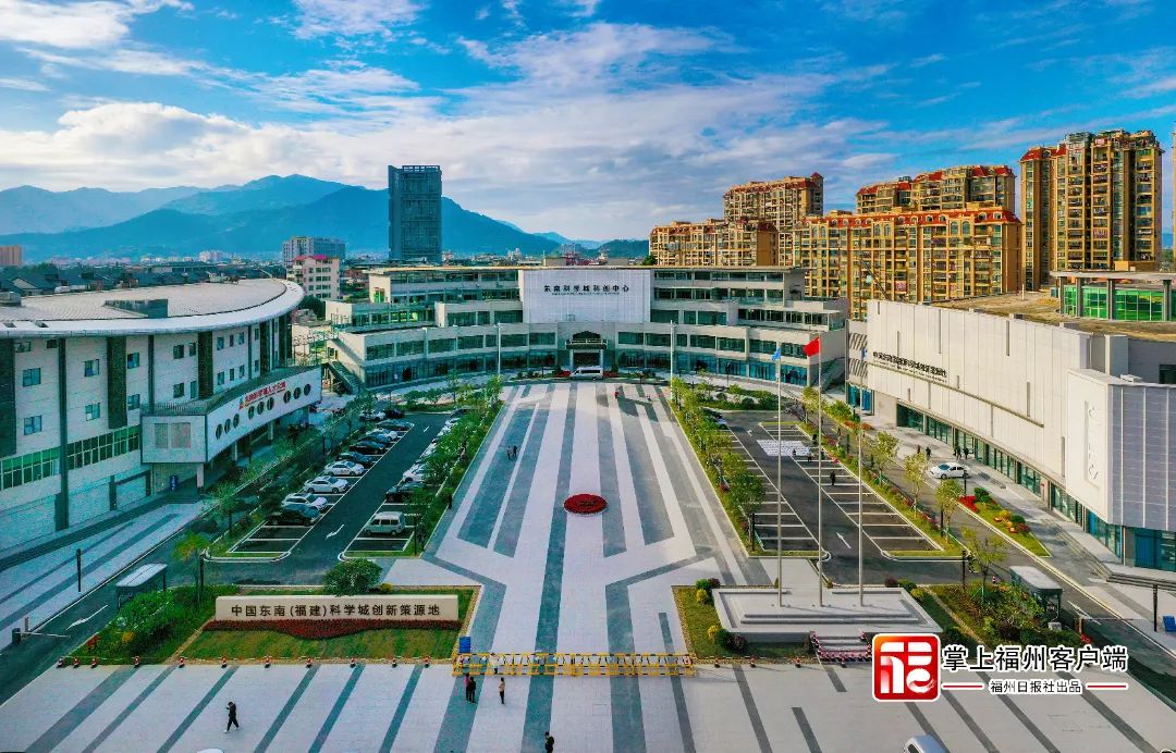 中国东南(福建)科学城创新策源地。本报记(6674153)-20220601130704.jpg