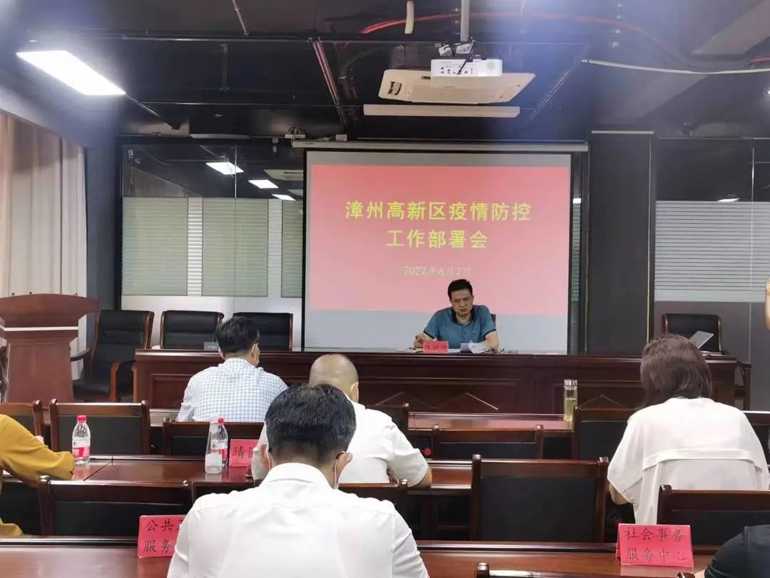 微信图片_20220603181632.jpg