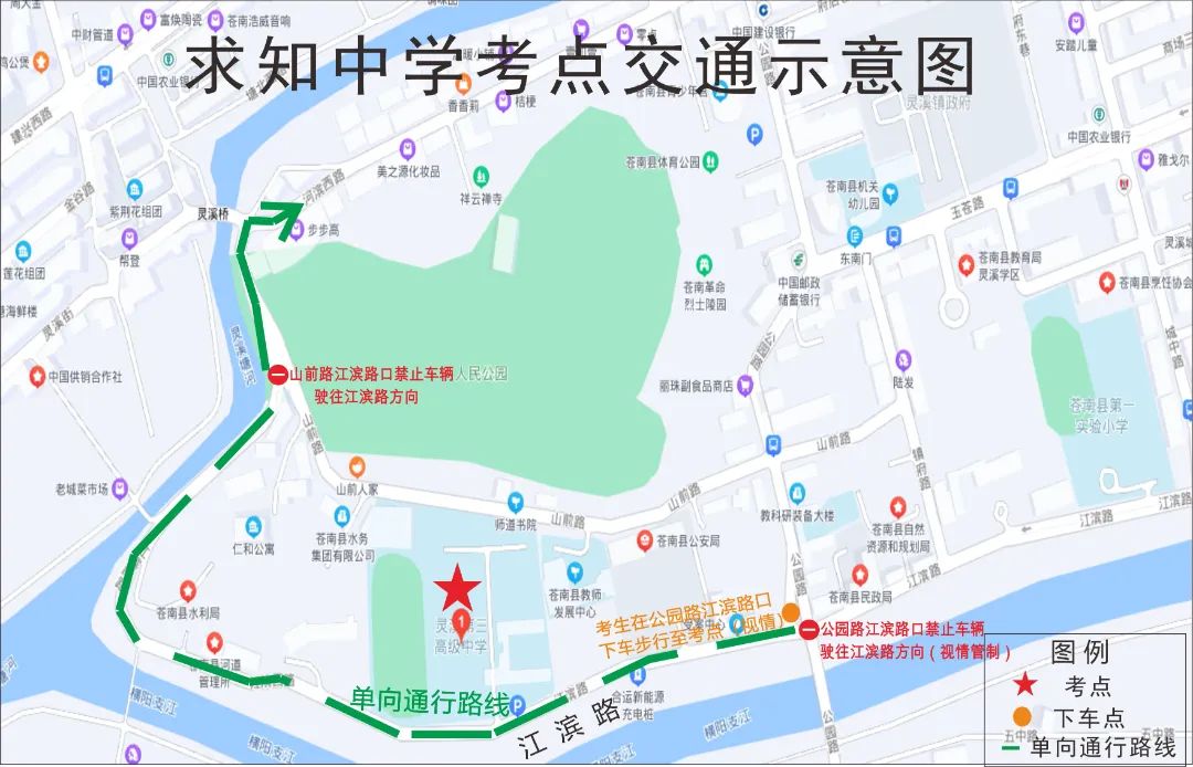 微信图片_20220601165226.jpg