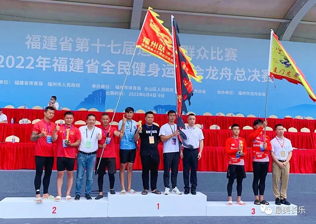 22人男子龙.jpg