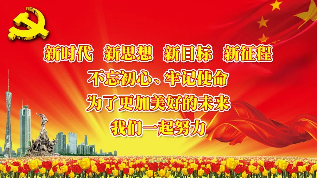 微信图片_20210913173624.jpg