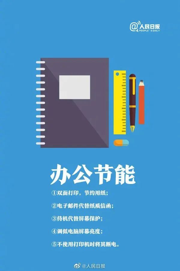 微信图片_20220524170246.jpg