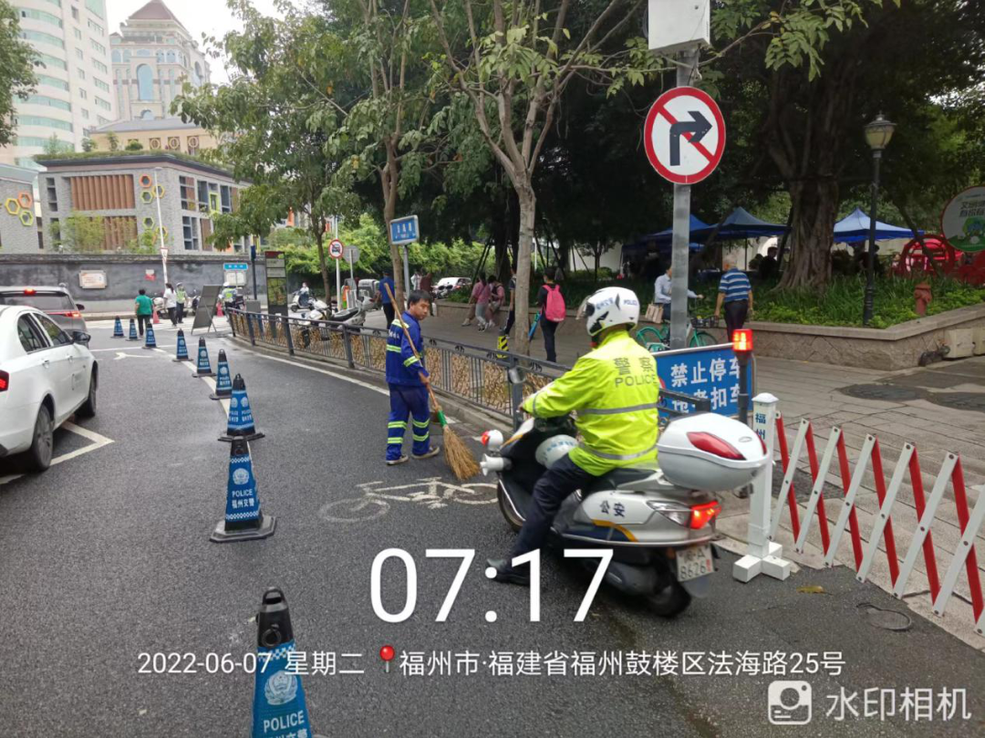 环卫清扫3.png
