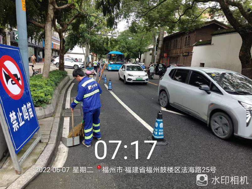 环卫清扫2.png