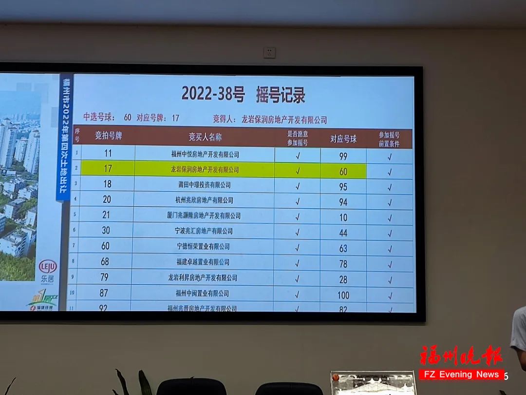 微信图片_20220929112325.jpg