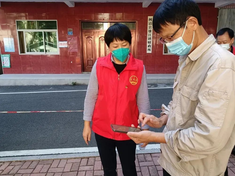 微信图片_20221025203139.jpg