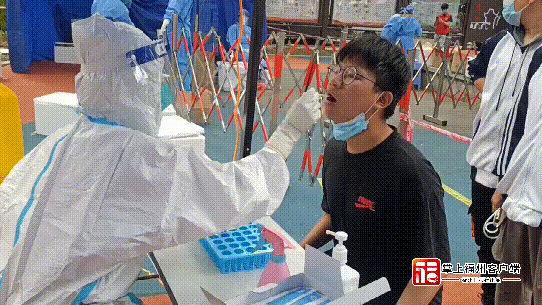WeChat_20221026104944.gif