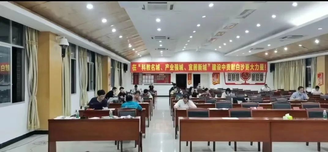 5.白沙镇大数据摸排专班坚守岗位核查线索.jpg