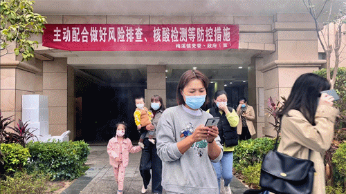 博士后4_副本.gif